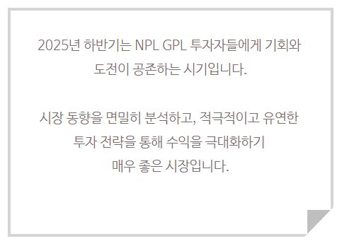 하반기.JPG 하반기.JPG